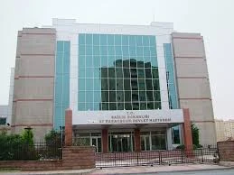 Başakşehir Devlet Hastanesi Başakşehir Devlet Hastanesi