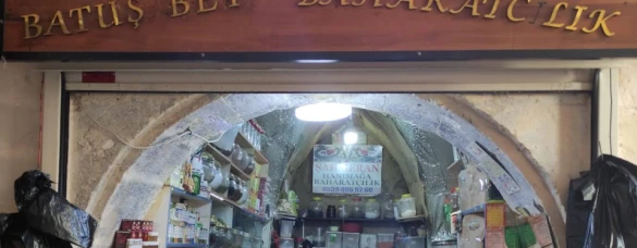 Batuş Bey Baharatçılık