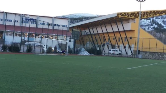 Bayburt Gençlik Ve Spor İl Müdürlüğü