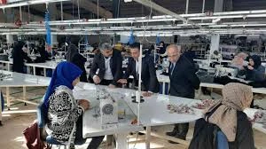 Bayburt Mesleki Eğitim Merkezi Bayburt Mesleki Eğitim Merkezi