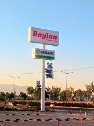 Bayland Çocuk Eğlence Cafe Bayland Çocuk Eğlence Cafe