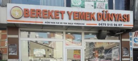 Bereket Yemek Dünyası
