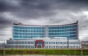 Beyşehir Devlet Hastanesi Beyşehir Devlet Hastanesi