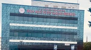 Biga Ağız Ve Diş Sağlığı Merkezi Biga Ağız Ve Diş Sağlığı Merkezi