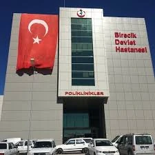 Birecik Devlet Hastanesi Birecik Devlet Hastanesi