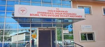 Bismil Tepe Entegre Devlet Hastanesi Bismil Tepe Entegre Devlet Hastanesi