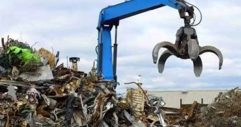 Bitlis Katı Atık Birliği