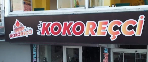 Bizim Kokoreçci