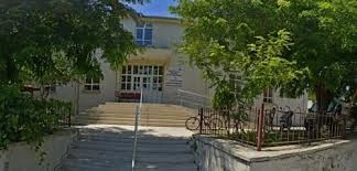 Bozcaada Sağlık Merkezi Bozcaada Sağlık Merkezi