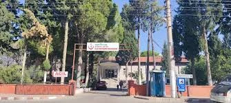 Buharkent İlçe Devlet Hastanesi Buharkent İlçe Devlet Hastanesi