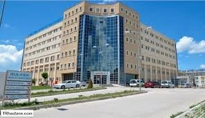 Bulanık Devlet Hastanesi Bulanık Devlet Hastanesi