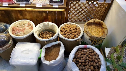 Cadde Kuruyemiş Cadde Kuruyemiş