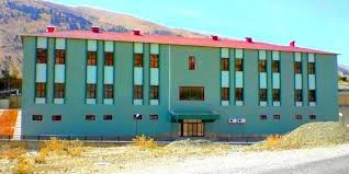 Çağlayancerit İlçe Devlet Hastanesi Çağlayancerit İlçe Devlet Hastanesi