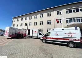 Çamardı İlçe Hastanesi Çamardı İlçe Hastanesi