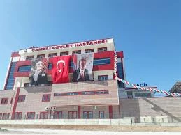 Çameli Devlet Hastanesi Çameli Devlet Hastanesi