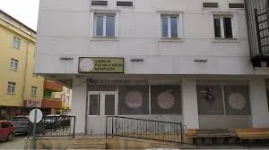 Çamoluk Halk Eğitim Merkezi Çamoluk Halk Eğitim Merkezi