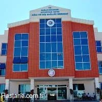 Çanakkale Ağız Ve Diş Sağlığı Merkezi Çanakkale Ağız Ve Diş Sağlığı Merkezi