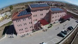 Çavdarhisar İlçe Devlet Hastanesi Çavdarhisar İlçe Devlet Hastanesi
