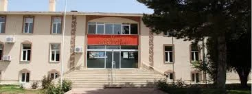 Çayıralan Kaymakamlığı Çayıralan Kaymakamlığı