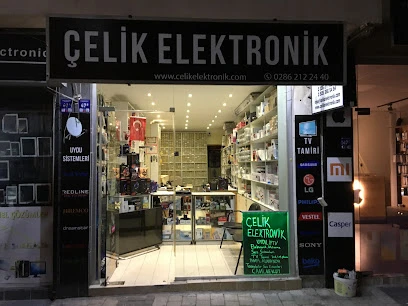 Çelik Elektrik Elektronik Uydu Sistemleri Çelik Elektrik Elektronik Uydu Sistemleri