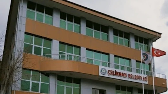 Çelikhan Belediyesi Çelikhan Belediyesi