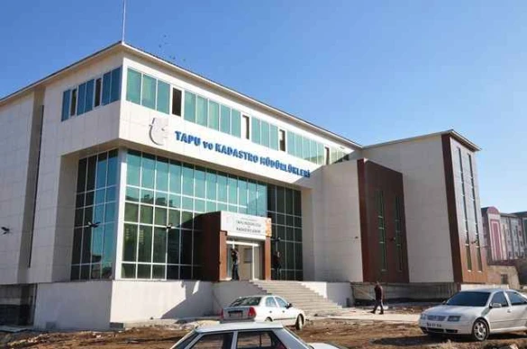Ceyhan Tapu Müdürlüğü Ceyhan Tapu Müdürlüğü