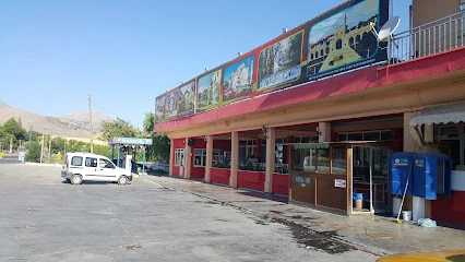 Çiftlik Dinlenme Tesisleri Çiftlik Dinlenme Tesisleri