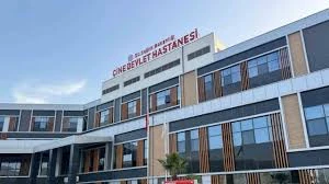Çine Devlet Hastanesi Çine Devlet Hastanesi