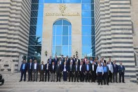 Cizre Kaymakamlığı Cizre Kaymakamlığı