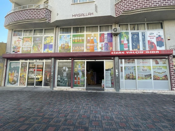 Cizre Yalçın Gıda Pet.ür.nak.inş.turz.ve Paz.dış Tic.ltd.şti Cizre Yalçın Gıda Pet.ür.nak.inş.turz.ve Paz.dış Tic.ltd.şti