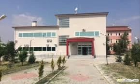 Çobanlar İlçe Devlet Hastanesi Çobanlar İlçe Devlet Hastanesi