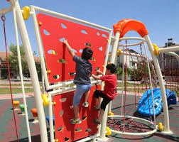 Çoruh Park Çoruh Park