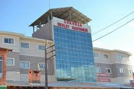 Çukurca Devlet Hastanesi Çukurca Devlet Hastanesi