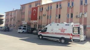 Dargeçit Devlet Hastanesi Dargeçit Devlet Hastanesi