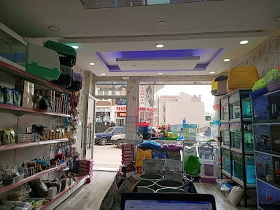 Demirtaş Alp Petshop Demirtaş Alp Petshop