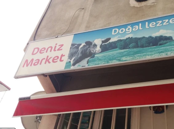 Deniz Bakkal Deniz Bakkal