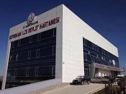 Devrekani İlçe Devlet Hastanesi Devrekani İlçe Devlet Hastanesi