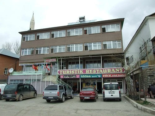 Doğa Turistik Restaurant Doğa Turistik Restaurant
