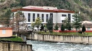 Doğankent İlçe Devlet Hastanesi Doğankent İlçe Devlet Hastanesi