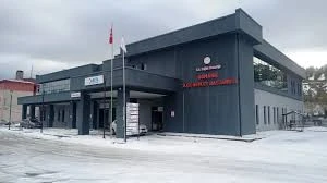 Domaniç İlçe Devlet Hastanesi profile