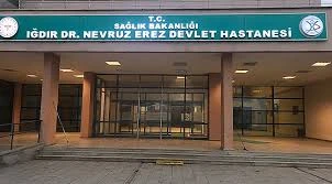 Dr. Nevruz Erez Devlet Hastanesi Dr. Nevruz Erez Devlet Hastanesi