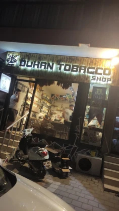 Duhan Tobacco Shop Duhan Tobacco Shop