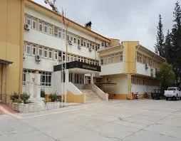 Düziçi Kaymakamlığı Düziçi Kaymakamlığı