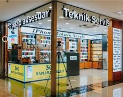 E-Service E-Service