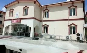 Eceabat Devlet Hastanesi Eceabat Devlet Hastanesi