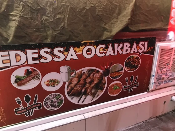 Edessa Ocakbaşı Edessa Ocakbaşı