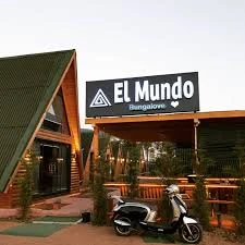 El Mundo Bungalove El Mundo Bungalove
