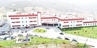 Elmalı Devlet Hastanesi Elmalı Devlet Hastanesi