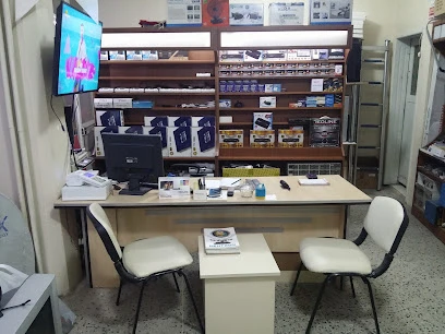 Enes Elektronik Enes Elektronik