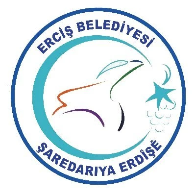 Erciş Belediyesi Erciş Belediyesi